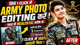 सिर्फ एक मिनट में आर्मी फोटो बनाए | Indian Army Suit Photo Editing | #trending #viral #video screenshot 5