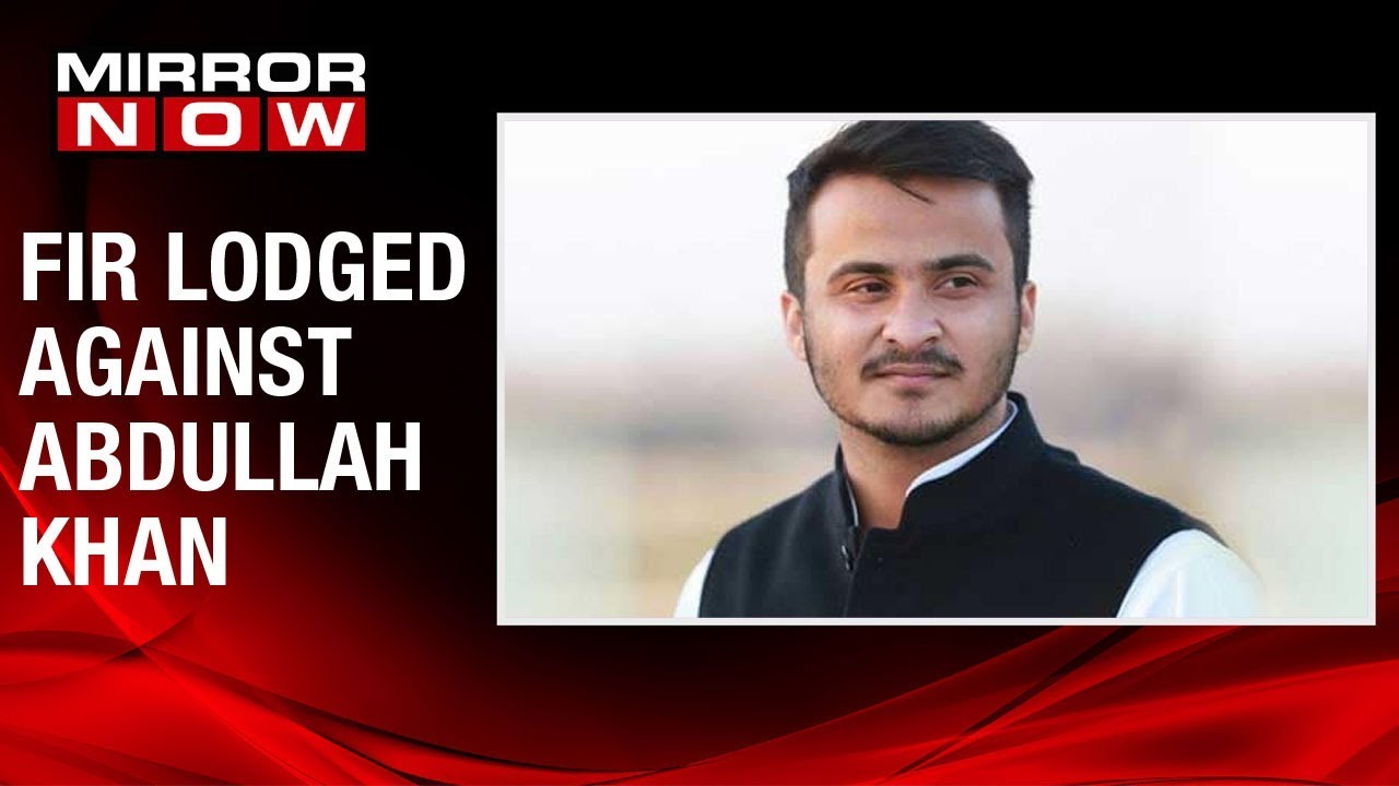 FIR lodged against Azam Khan's son Abdullah Khan over 'Anarkali' remark on Jaya Prada  | India Votes