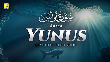 SURAH YUNUS (سورة يونس) | THIS WILL TOUCH YOUR HEART إن شاء الله | Zikrullah TV