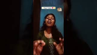 Kaun tujhe ✨😌just try this one beautiful song🙌HOPE YOUR LIKE IT✨🙌❤️