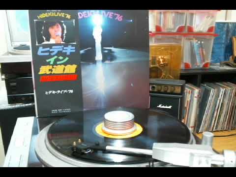 西城秀樹  D1～2 「若き獅子たちの肖像～若き獅子たち」 from HIDEKI LIVE' 76