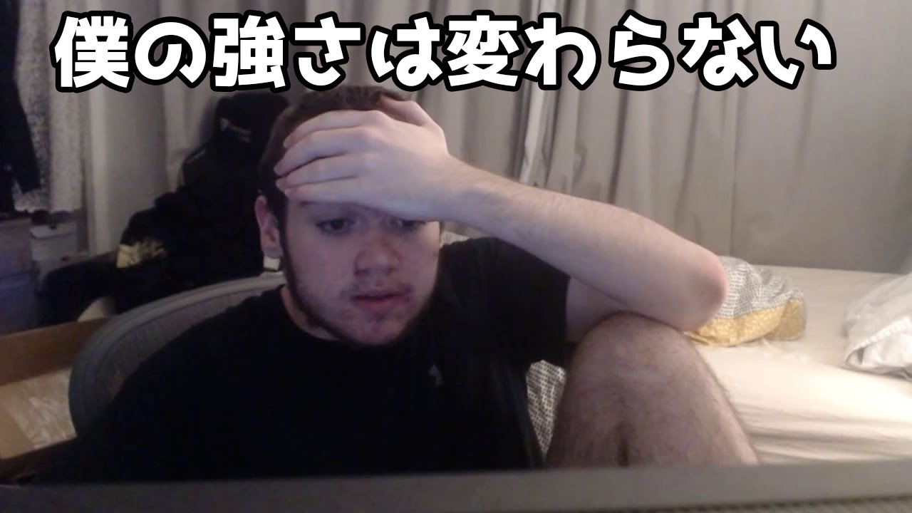 【フォートナイト】モングラール最新プレイはどんな感じ？