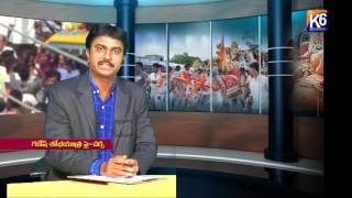 Ganesh ShobhaYathra Pai Charcha screenshot 5