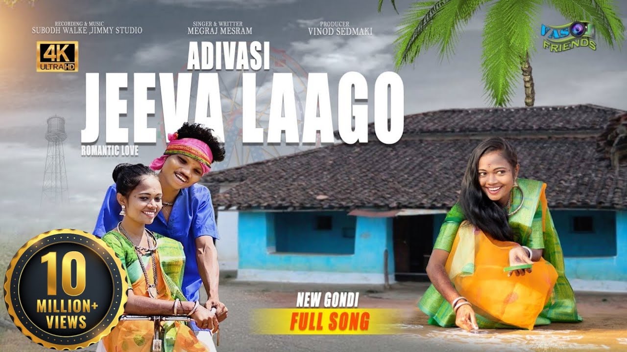 New Adivasi song  Jeeva laago  gondi song 2023  Megraj Meshram  vasfriends
