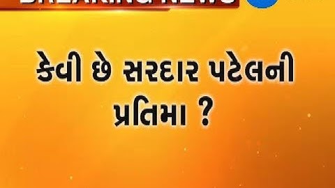 Watch Exclusively look of statue of unity on ZEE 24 KALAK