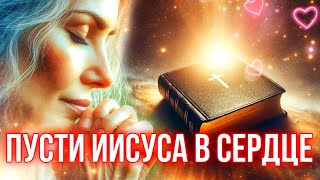 Зрение восстановилось при чтении Библии! Исцеление инсульта! Иисус вчера, сегодня и во веки Тот же!