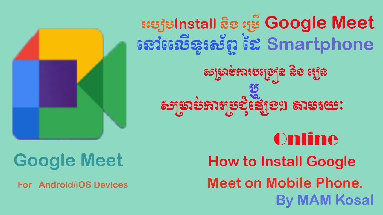 google-meet-on-phone-how-to-create-google-meet-on