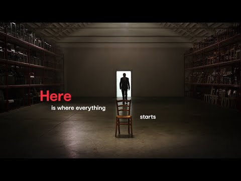 Here is where everything starts