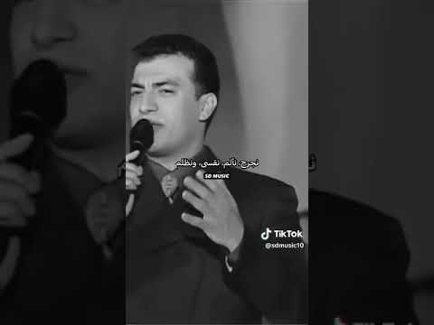 طعم الحب تغير