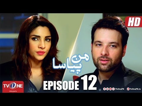 Mann Pyasa — Episode 12