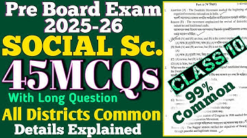 Hslc pre final exam 2025-26 | social science 99% common questions | class 10 social science common |