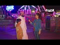 وناسة العيد في حديقة الصباحية