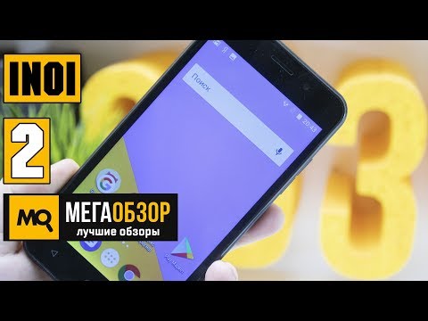INOI 2 обзор смартфона