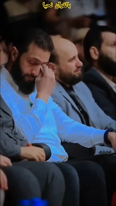 هكذا تم تحرير سوريا نمشي على شام الهوى #أحمد_الشرع | فسبح بحمد ربك وستتغفره