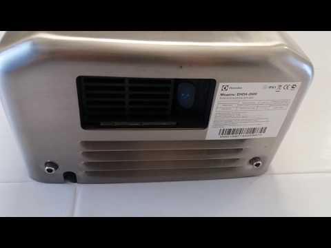 Электросушитель Electrolux ENDA-2500