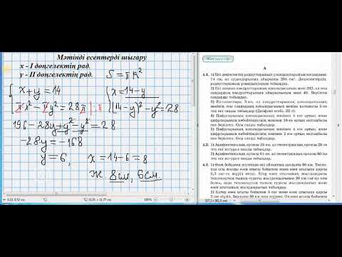 Шашты ауыл әйелдерінің порносы