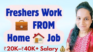 Global Work-From-Home Opportunity – Join TP