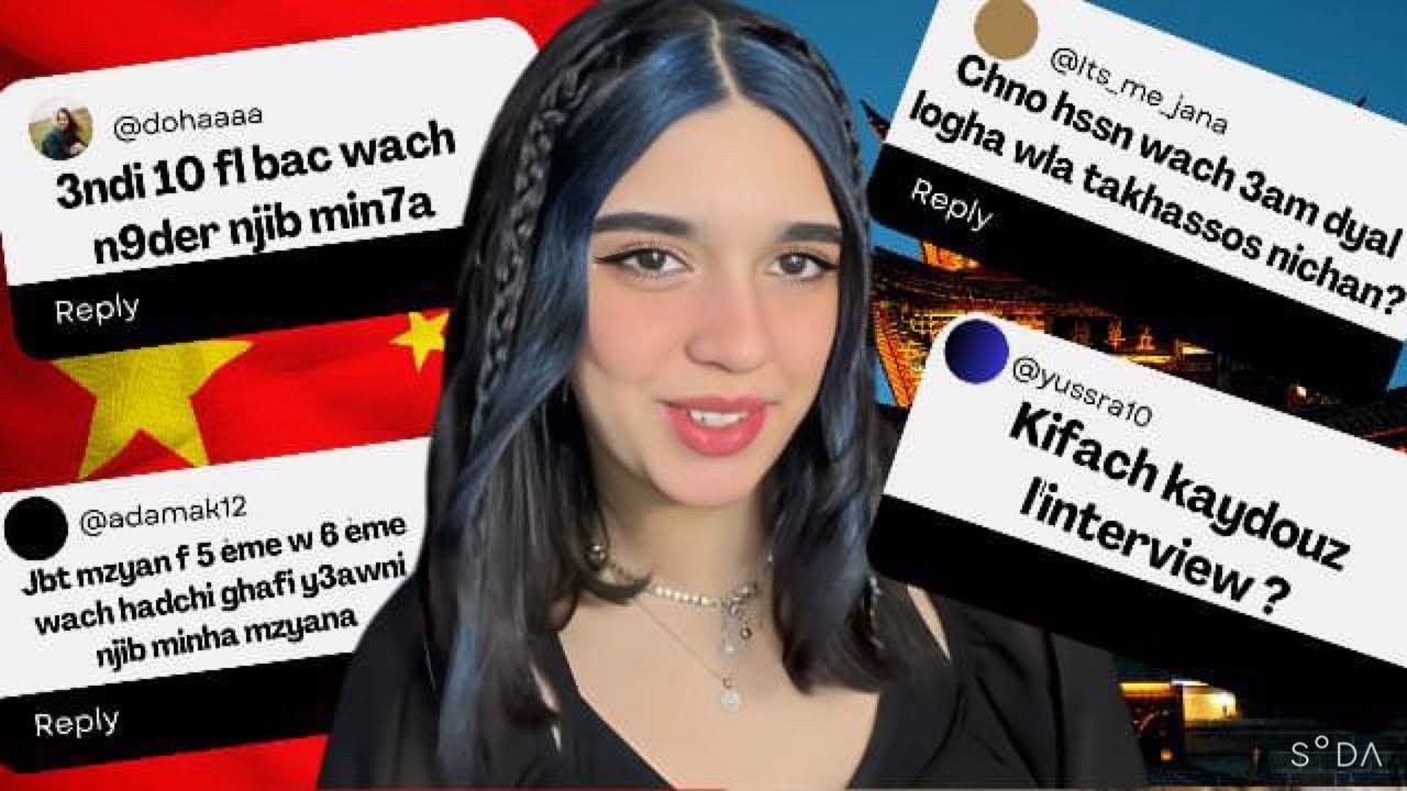 Q&A about 🇨🇳🔥|| كيفاش تحصل على منحة كاملة ب10 فالباك؟! + كيفاش كيدوز الأنترفيو!؟✍🏻⁉️