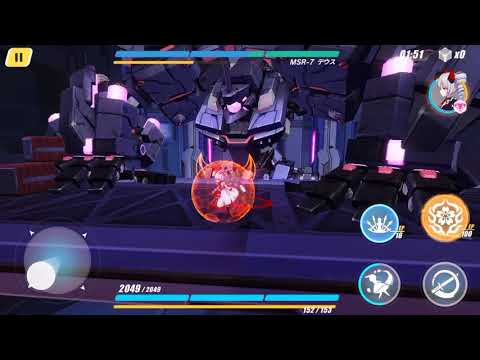 崩壊3rd 攻略 練習動画：ボス戦「MSR 7 デウス」