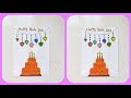 😃Easy paper birthday card diy😻easy paper birthday card idea easy paper card ideas easy birthday card