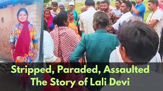 How a woman in Jharkhand is fighting for her dignity | The story of Lali Devi | The Probe