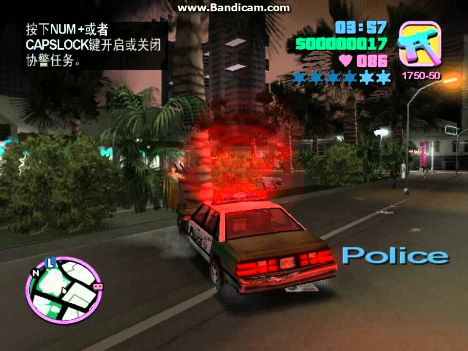 俠盜獵車手gta 武器密技1 超多種武器供挑選 可省下買武器錢 Youtube