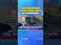 78歲老婦遭飛車搶劫 包包被拉斷氣到「牙起來」 邊打邊罵擊退搶匪 #老婦 #搶劫