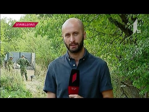 გუგუტიანთკარში უკანონო ბორდერიზაციის პროცესი განახლდა