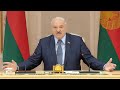 Лукашенко: Лес есть только в России и Беларуси! А все хотят мебель!