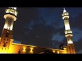 سورة الفاتحة للشيخ عاصم اللحيدان