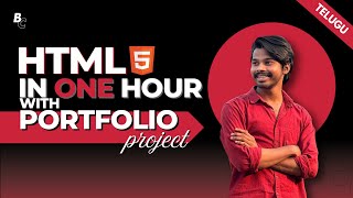 Learn HTML in 1 Hour with Amazing Project for Beginners in Telugu