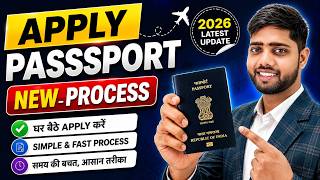 Passport Apply Online 2026 | How to apply for Passport online | Passport Kaise banaye