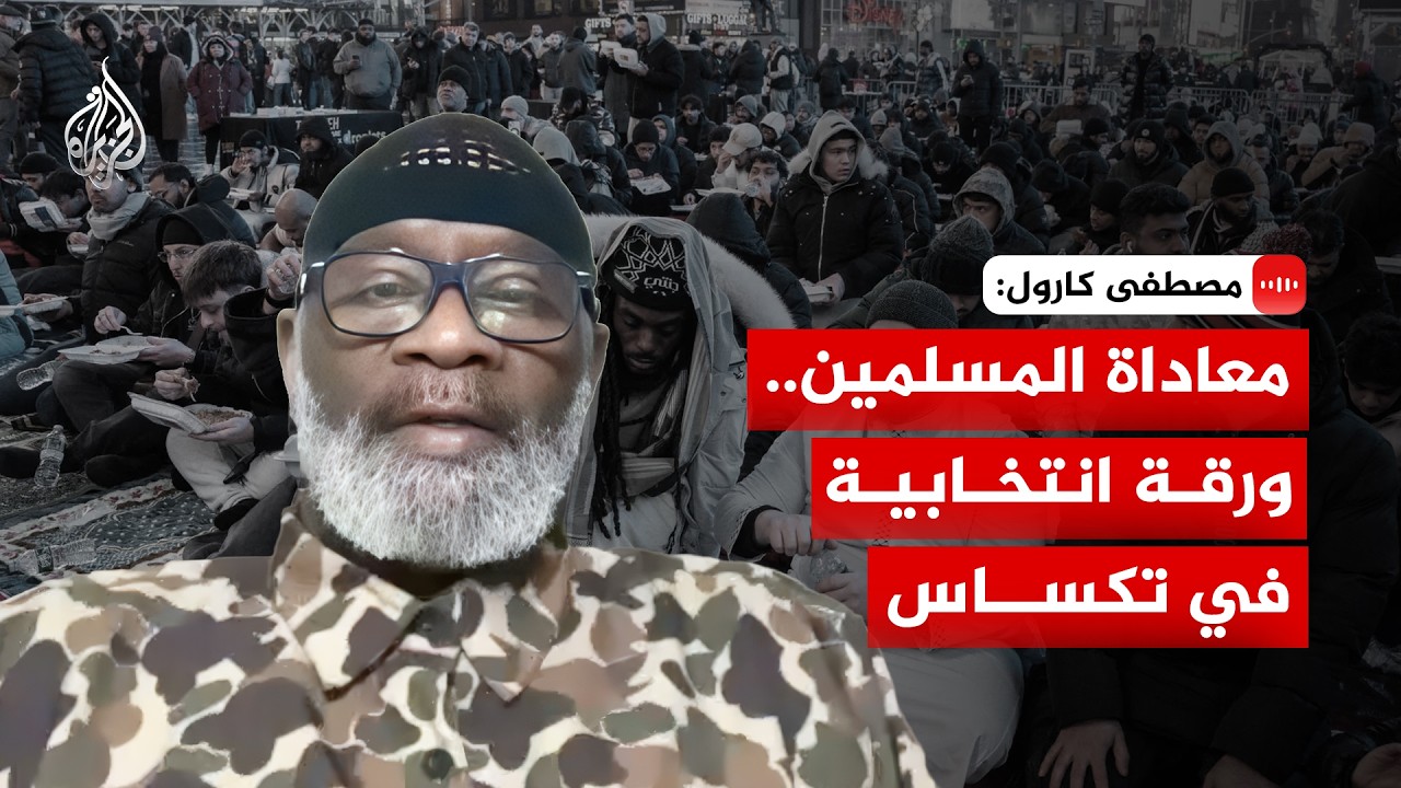 ���� ���� �������� ��������� �������: ���� ������� ����� ����� ��������
 - نشر قبل 16 دقيقة