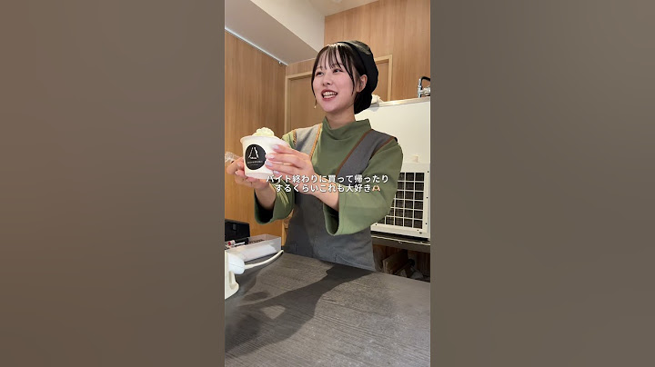 シャトレーゼでバイトしてみない？🤭 『Chateraise PREMIUM YATSUDOKI 経堂』 でアルバイト募集中！応募はプロフィールURLか、ブラウザで「グルメバイトちゃん」を検索してね！