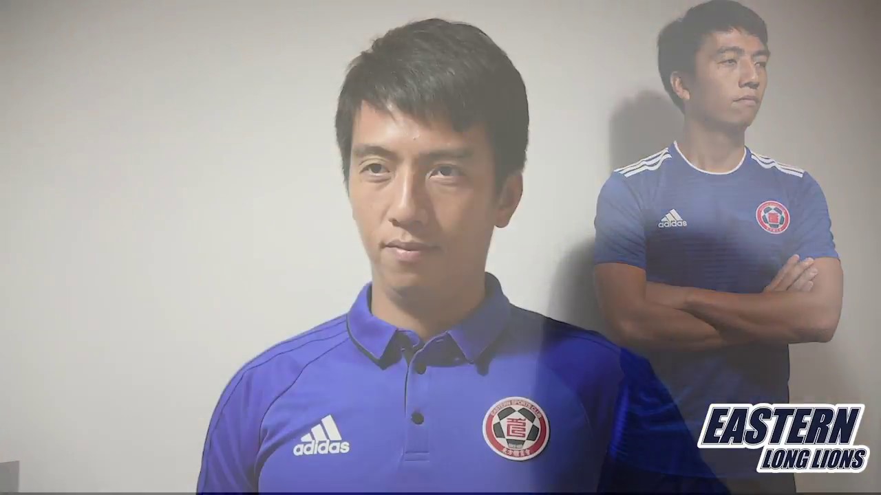 Eastern Long Lions 01/07/2018 嘉緯加盟訪問 First Interview with Lam Ka Wai （Part 1）