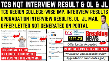 TCS ALL LATEST IMP. UPDATE, BIG CHANGE IN PROCESS, INTERVIEW RESULT, ILP, OFFER LETTER, JOINING DATE