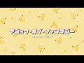【オリジナル曲】マジック・オブ・ファンタジー / Nofu feat.天満ニア