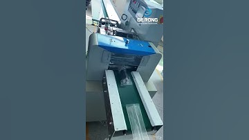 Single piece of corn bagging packing machine debugging video