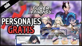 🫵Obten estos PERSONAJES SSR GRATUITOS en Tower of Fantasy 2025💥
