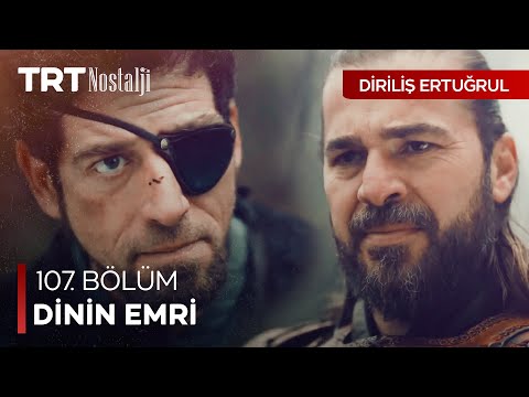 Nefsimden daha üstün imanım vardır! - Diriliş Ertuğrul Özel Sahneler @NostaljiTRT