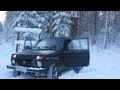 Уаз Патриот,Нива 3д,Land Rover Freelander,Isuzu Axiom.