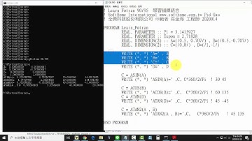 08 程式說明: Matrix Array 矩陣　陣列 函數運算 ASIN(X) , ACOS(X) , ATAN(X)  ATAN2(X,Y)