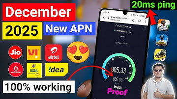🚀 December 2025 New APN Setting ✔ 905Mb Speed Proof | Jio Airtel Vi BSNL Fast Internet 4G/5G Fix 🌐