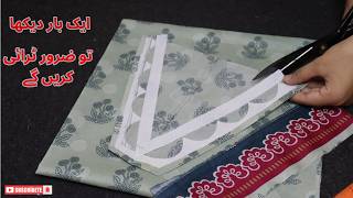 New Trendy V-Neck Design with Fabric Patti & Tassels || Bohot Asan Tarika 2026 ||