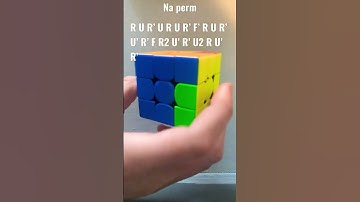 Na perm #algorithm #algorithms #gancube #gancubes #jperm #jpermillion #permutation #rubikscube