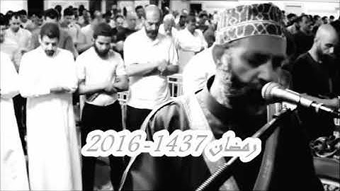 آخر سورة "الفرقان" | بصوت الشيخ حسن صالح... "وعباد الرحمن"...