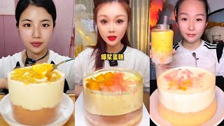 Delicious Creamy Mango Lava Cake Mukbang Dessert? || Famous Cake Eating show || Chinese Food kwai