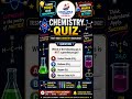 1% knows the correct answer ⚗️ Chemistry Quiz | Most Students Get This Wrong! #youtubeshorts