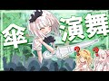 [クトゥルフ神話TRPG] 教授とアメリカ人と物理弁護士が行く括り姫奇譚　part２[ゆっくりTRPG][ゆっくりクトゥルフ]