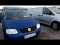 Идеальный Volkswagen caddy life 7 мест 1,6 бензин, только пригнан 8700$